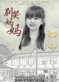 www.亚洲一区二区三区